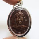 LORD BUDDHA POWERFUL BLESSED HEALING GOOD HEALTH THAI LUCKY RICH AMULET PENDANT