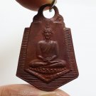 LORD BUDDHA LP MUN & AJARN FUN AJARO BLESSED 1949 MAGIC COIN THAI AMULET PENDANT