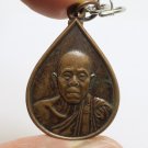 LP KOON RED CROSS BATCH BLESS 1993 BUDDHA COIN THAI KORAT AMULET HEALING PENDANT