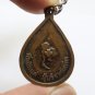 LP KOON RED CROSS BATCH BLESS 1993 BUDDHA COIN THAI KORAT AMULET HEALING PENDANT