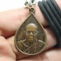 LP KOON RED CROSS BATCH BLESS 1993 BUDDHA COIN THAI KORAT AMULET HEALING PENDANT