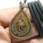 LP KOON RED CROSS BATCH BLESS 1993 BUDDHA COIN THAI KORAT AMULET HEALING PENDANT