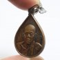 LP KOON RED CROSS BATCH BLESS 1993 BUDDHA COIN THAI KORAT AMULET HEALING PENDANT