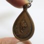 LP KOON RED CROSS BATCH BLESS 1993 BUDDHA COIN THAI KORAT AMULET HEALING PENDANT