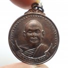 LP SOMCHAI TIGER MAGIC COIN BLESSED 1977 AMULET PROTECTION LUCKY GAMBLE PENDANT LP SOMCHAI TIGER MAGIC COIN BLESSED 1977 AMULET PROTECTION LUCKY GAMBLE PENDANT