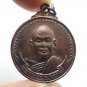 LP SOMCHAI TIGER MAGIC COIN BLESSED 1977 AMULET PROTECTION LUCKY GAMBLE PENDANT