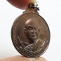 LP SOMCHAI TIGER MAGIC COIN BLESSED 1977 AMULET PROTECTION LUCKY GAMBLE PENDANT