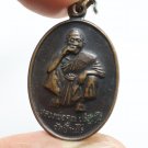 LP KOON COIN BLESSED IN 1993 THAI REAL BUDDHA AMULET MONEY MULTIPLY 2536 PENDANT