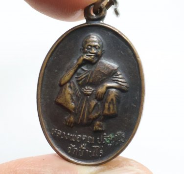LP KOON COIN BLESSED IN 1993 THAI REAL BUDDHA AMULET MONEY MULTIPLY 2536 PENDANT
