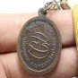 LP KOON COIN BLESSED IN 1993 THAI REAL BUDDHA AMULET MONEY MULTIPLY 2536 PENDANT