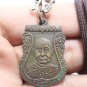 PHRA LP PERM BLESSED 1961 BUDDHA THAI AMULET BRING GOOD LUCK SUCCESS PROTECTION