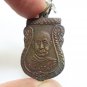 PHRA LP PERM BLESSED 1961 BUDDHA THAI AMULET BRING GOOD LUCK SUCCESS PROTECTION