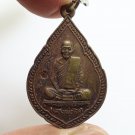 LP OAD WAT JUNSANE BLESSED 1987 STRONG PROTECTION LUCKY RICH THAI AMULET PENDANT