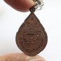 LP OAD WAT JUNSANE BLESSED 1987 STRONG PROTECTION LUCKY RICH THAI AMULET PENDANT