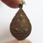 LP OAD WAT JUNSANE BLESSED 1987 STRONG PROTECTION LUCKY RICH THAI AMULET PENDANT