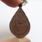 LP OAD WAT JUNSANE BLESSED 1987 STRONG PROTECTION LUCKY RICH THAI AMULET PENDANT