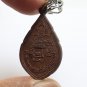 LP OAD WAT JUNSANE BLESSED 1987 STRONG PROTECTION LUCKY RICH THAI AMULET PENDANT