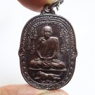 LP SUD TIGER COIN BLESSED 1978 BACK MAGIC YANT AMULET LUCKY MONEY RICH NECKLACE