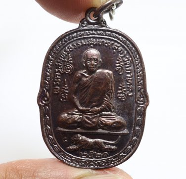 LP SUD TIGER COIN BLESSED 1978 BACK MAGIC YANT AMULET LUCKY MONEY RICH NECKLACE