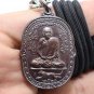 LP SUD TIGER COIN BLESSED 1978 BACK MAGIC YANT AMULET LUCKY MONEY RICH NECKLACE