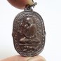 LP SUD TIGER COIN BLESSED 1978 BACK MAGIC YANT AMULET LUCKY MONEY RICH NECKLACE