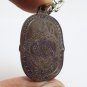 LP SUD TIGER COIN BLESSED 1978 BACK MAGIC YANT AMULET LUCKY MONEY RICH NECKLACE