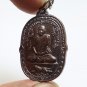 LP SUD TIGER COIN BLESSED 1978 BACK MAGIC YANT AMULET LUCKY MONEY RICH NECKLACE