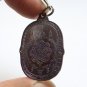 LP SUD TIGER COIN BLESSED 1978 BACK MAGIC YANT AMULET LUCKY MONEY RICH NECKLACE