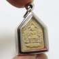 LP TIM BLESS 1971 KHUNPAEN PRAI KUMAN THAI BUDDHA MAGIC TAKRUT AMULET PENDANT 2