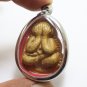 LP TIM PIDTA 1974 CLOSE EYES LORD BUDDHA THAI PROTECTION AMULET MIRACLE PENDANT