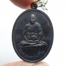 LP PERN TIGER COIN BLESSED 1976 PENDANT MUAY THAI STRONG MAGIC PROTECTION CHARM