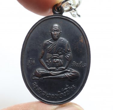 LP PERN TIGER COIN BLESSED 1976 PENDANT MUAY THAI STRONG MAGIC PROTECTION CHARM