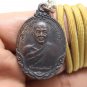 LP DOON ATULO GUY THIP COIN BLESSED 1978 THAI BUDDHA SUCCESS LUCKY RICH AMULET