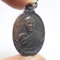 LP DOON ATULO GUY THIP COIN BLESSED 1978 THAI BUDDHA SUCCESS LUCKY RICH AMULET