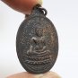 LP DOON ATULO GUY THIP COIN BLESSED 1978 THAI BUDDHA SUCCESS LUCKY RICH AMULET