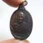 LP DOON ATULO GUY THIP COIN BLESSED 1978 THAI BUDDHA SUCCESS LUCKY RICH AMULET
