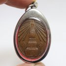 PHRA THAT PHANOM BIG COIN 1975 WATERPROOF PENDANT BUDDHA THAI LUCKY CHARM AMULET