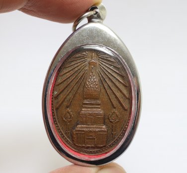 PHRA THAT PHANOM BIG COIN 1975 WATERPROOF PENDANT BUDDHA THAI LUCKY CHARM AMULET