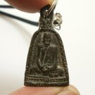 LP PHROM BELL COIN BLESSED IN 1973 MIRACLE MAGIC YANT THAI BUDDHA AMULET PENDANT