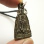 LP PHROM BELL COIN BLESSED IN 1973 MIRACLE MAGIC YANT THAI BUDDHA AMULET PENDANT