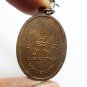 LP PAE M16 BATCH AMULET THAI BUDDHA BLESSED 1970 PENDANT YANT STRONG PROTECTION
