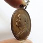 LP PAE M16 BATCH AMULET THAI BUDDHA BLESSED 1970 PENDANT YANT STRONG PROTECTION