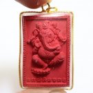 LORD GANESH GOD OF SUCCESS WISDOM GANESHA OM SIGN HINDU DEITY RED AMULET PENDANT