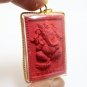 LORD GANESH GOD OF SUCCESS WISDOM GANESHA OM SIGN HINDU DEITY RED AMULET PENDANT
