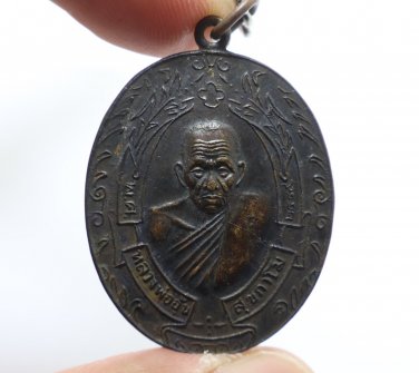LP AUN RUANGKAO BATCH COIN REAL THAI BUDDHA AMULET PROTECTION YANT LUCKY PENDANT