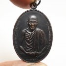 LP KASEM KHEMAKOH COIN BLESSED FOR ARMY IN 1975 LUCKY SUCCESS THAI BUDDHA AMULET