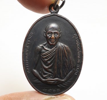 LP KASEM KHEMAKOH COIN BLESSED FOR ARMY IN 1975 LUCKY SUCCESS THAI BUDDHA AMULET