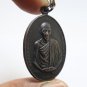 LP KASEM KHEMAKOH COIN BLESSED FOR ARMY IN 1975 LUCKY SUCCESS THAI BUDDHA AMULET