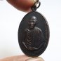 LP KASEM KHEMAKOH COIN BLESSED FOR ARMY IN 1975 LUCKY SUCCESS THAI BUDDHA AMULET