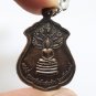 LP KOON PHRA NAKPROK BLESSED 1996 BUDDHA COIN THAI NAK AMULET MONEY RICH PENDANT